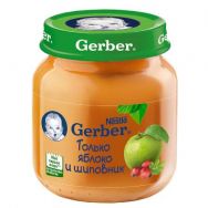 Gerber пюре яблоко и шиповник, 130 г